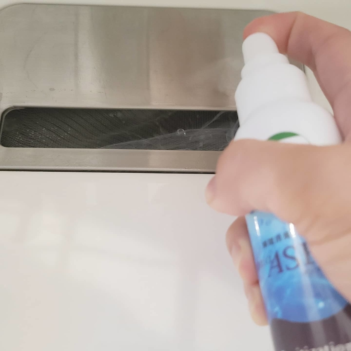 f:id:koukana-sana:20201206163400j:plain