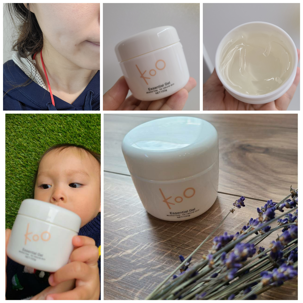 f:id:koukana-sana:20201208085334j:plain