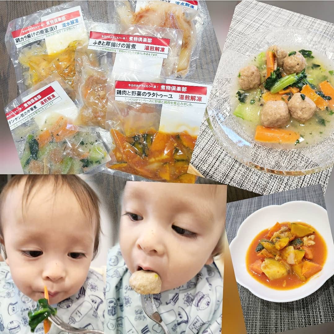 f:id:koukana-sana:20201222131139j:plain