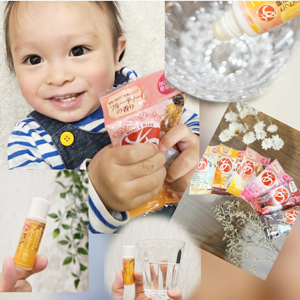 f:id:koukana-sana:20201224201604j:plain