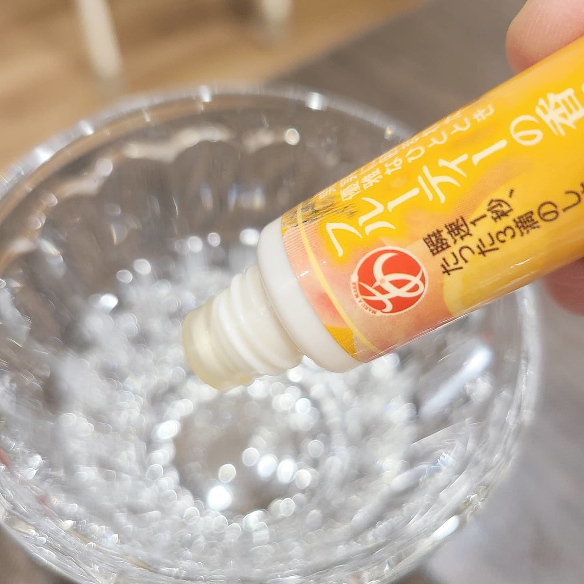 f:id:koukana-sana:20201224201649j:plain