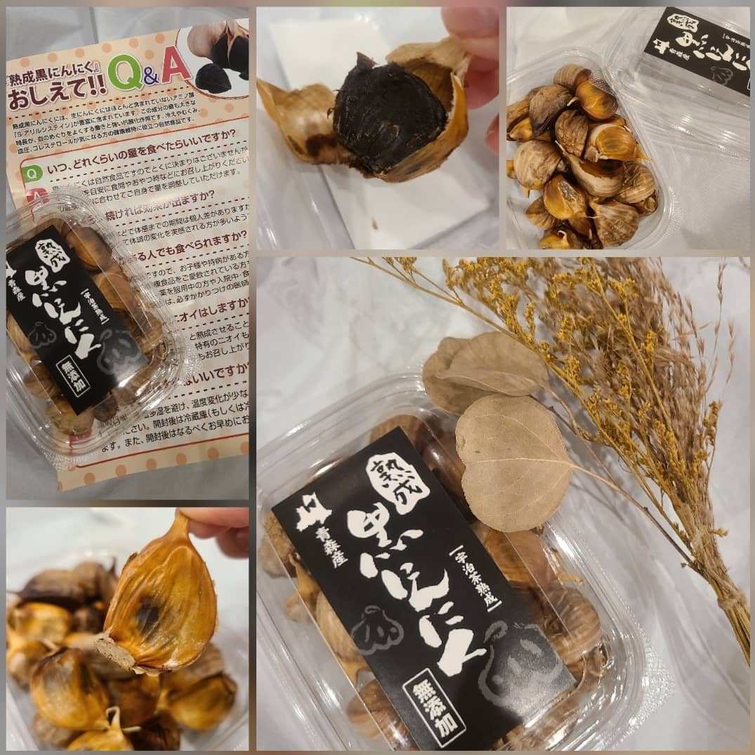 f:id:koukana-sana:20211218204642j:plain