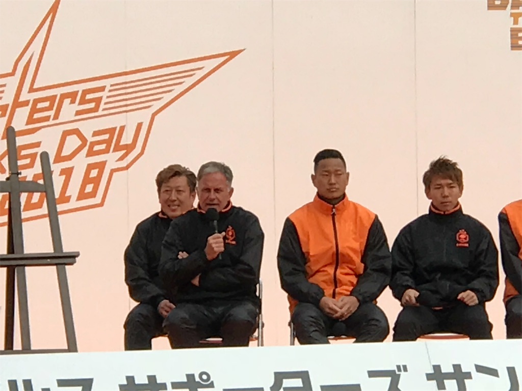 f:id:koukansenki:20190514185939j:image f:id:koukansenki:20190514185939j:image