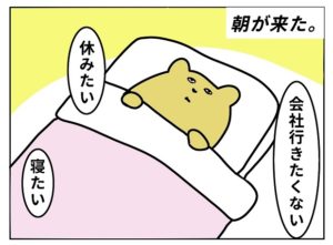 f:id:kouki01091930:20200414173351j:plain