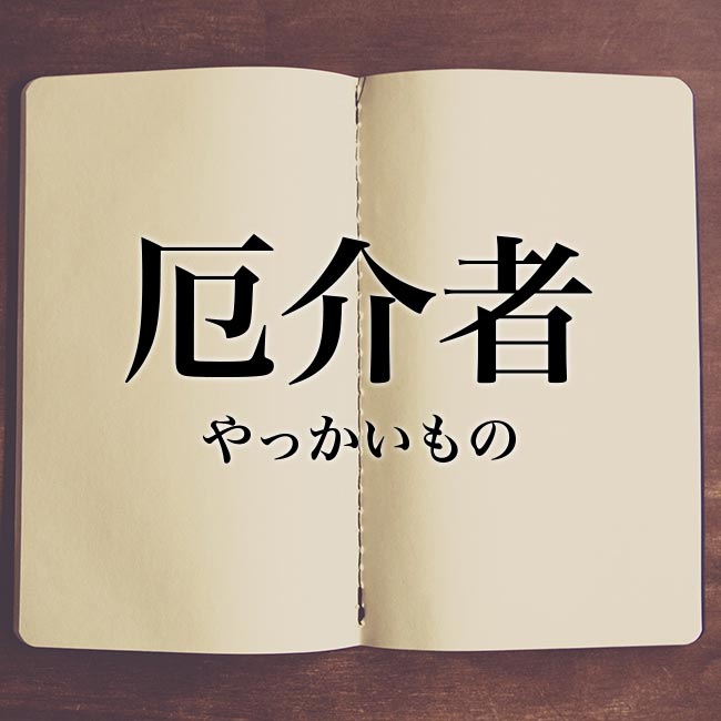 f:id:kouki01091930:20200427083121j:plain