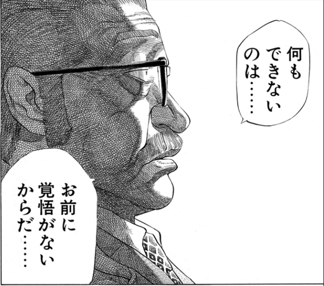 f:id:kouki01091930:20200427095612p:plain