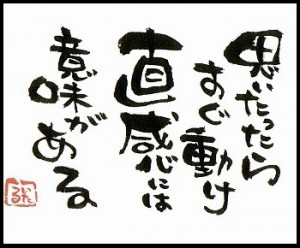 f:id:kouki01091930:20200428095417j:plain