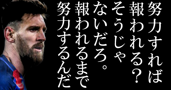 f:id:kouki01091930:20200503085332p:plain