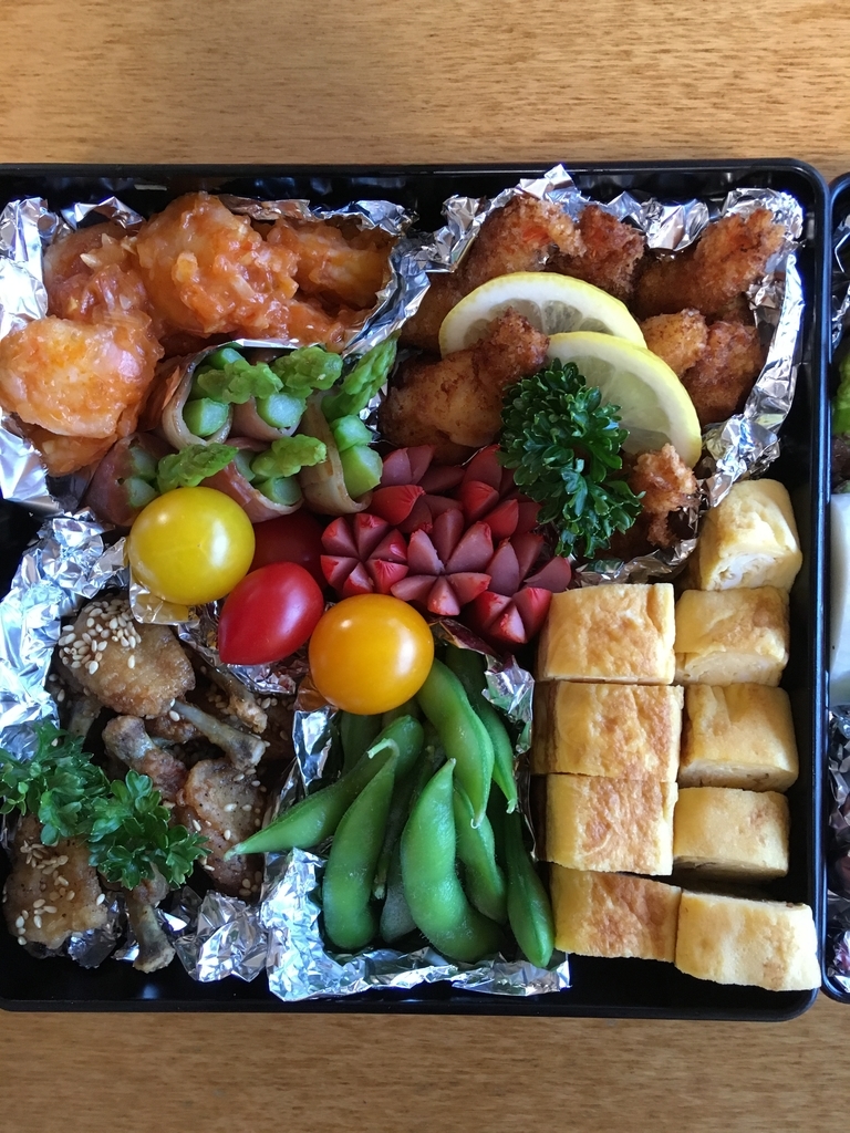 f:id:kouki2002:20180928091912j:plain f:id:kouki2002:20180928091912j:plain