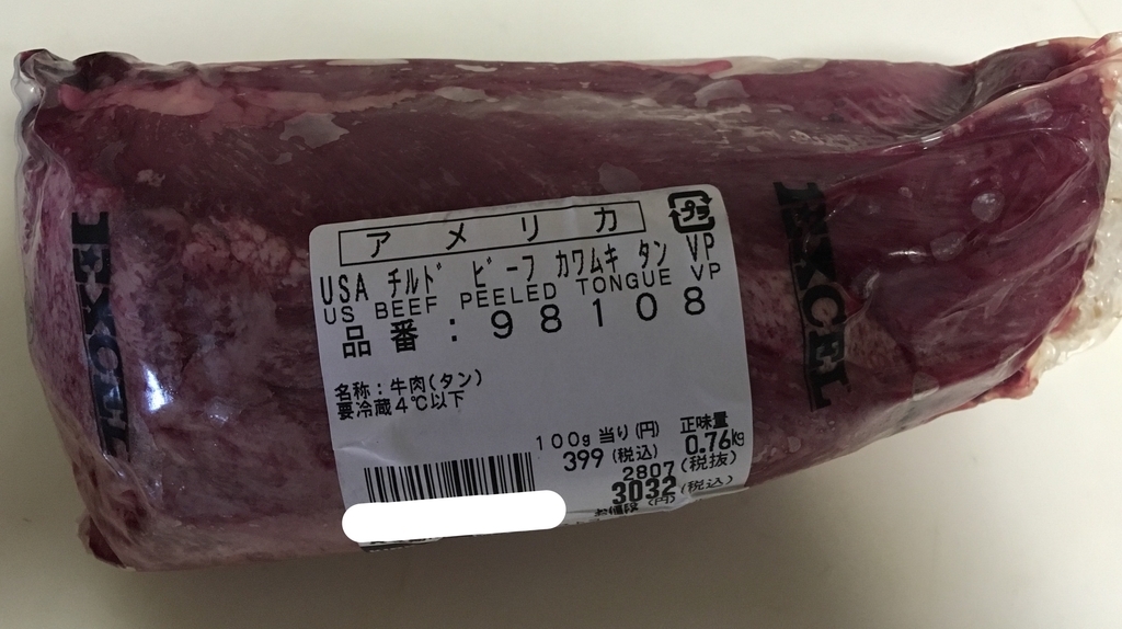 f:id:kouki2002:20181011170703j:plain f:id:kouki2002:20181011170703j:plain