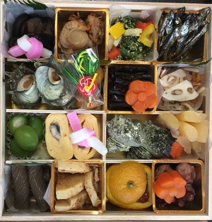f:id:kouki2002:20190105125136j:plain f:id:kouki2002:20190105125136j:plain