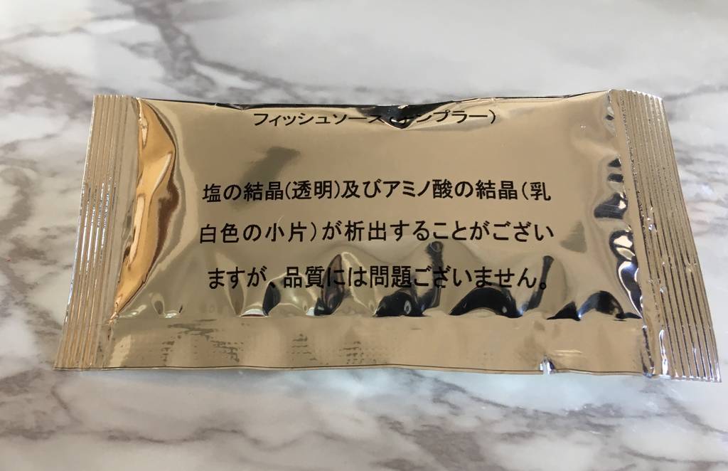 f:id:kouki2002:20190114110617j:plain f:id:kouki2002:20190114110617j:plain