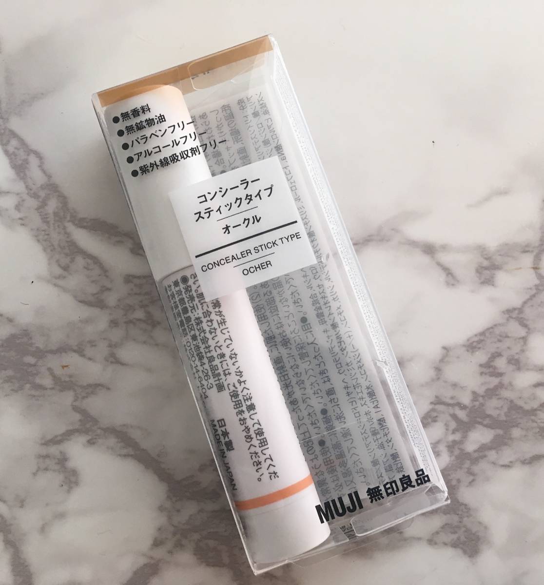 f:id:kouki2002:20191006145203j:plain f:id:kouki2002:20191006145203j:plain
