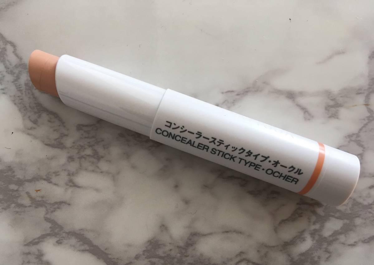 f:id:kouki2002:20191006145230j:plain f:id:kouki2002:20191006145230j:plain