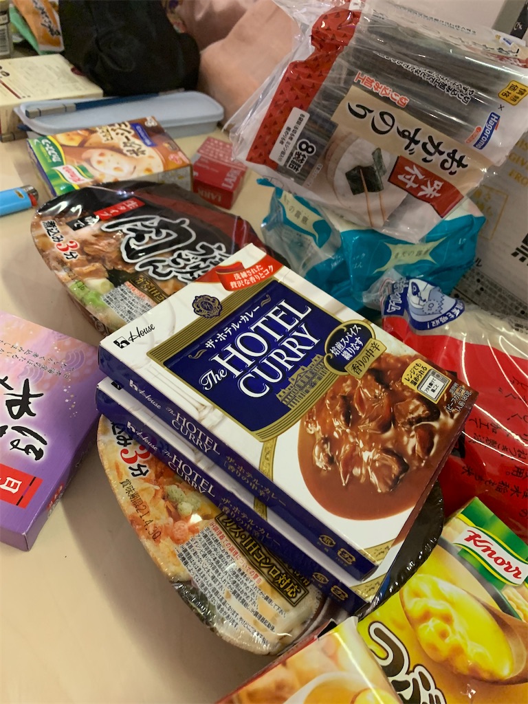 f:id:kouki50927:20231018014109j:image