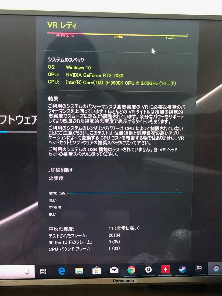 f:id:kouki_dan:20181224040254j:plain