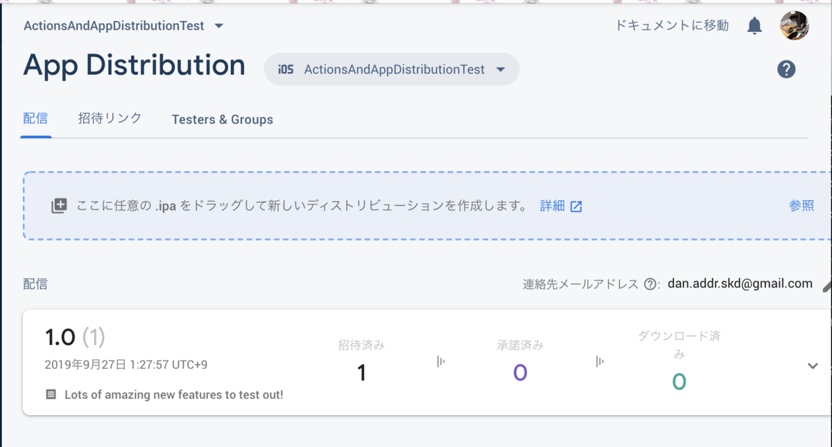 f:id:kouki_dan:20190927013002p:plain