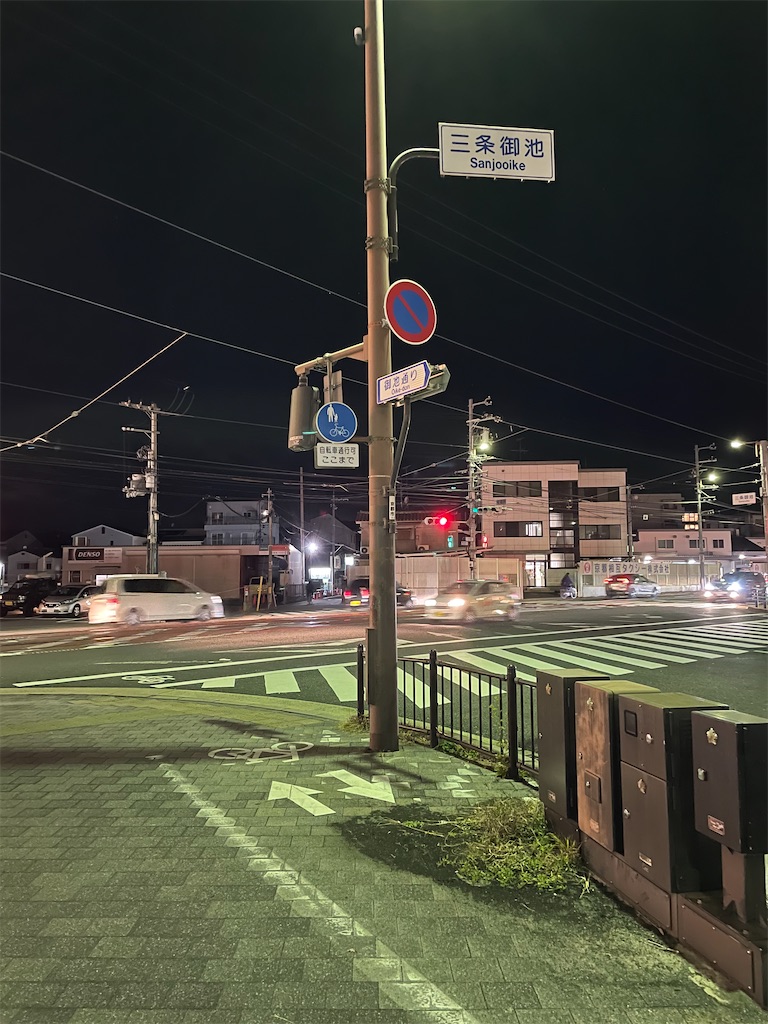 f:id:kouki_dan:20201219221201j:image f:id:kouki_dan:20201219221201j:image