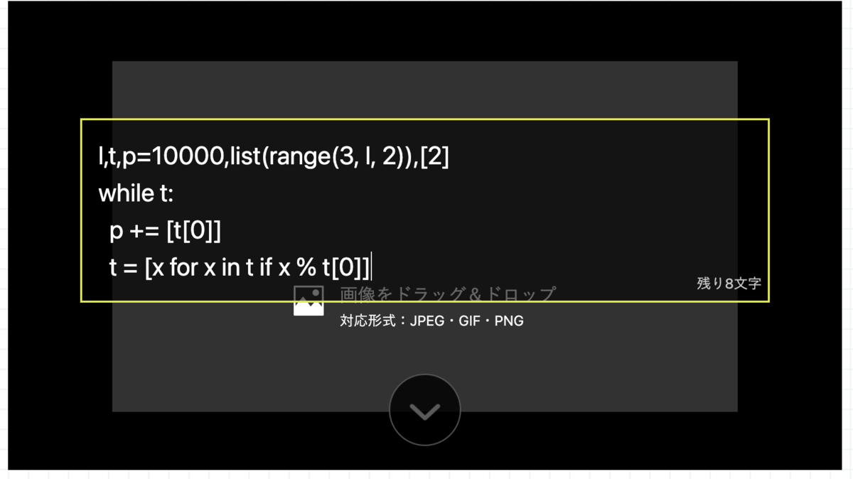 f:id:kouki_dan:20210206101235p:plain
