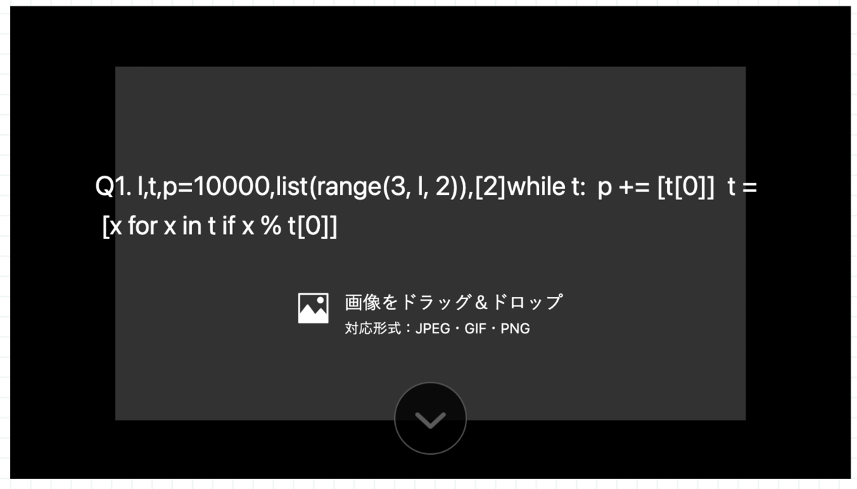 f:id:kouki_dan:20210206101403p:plain