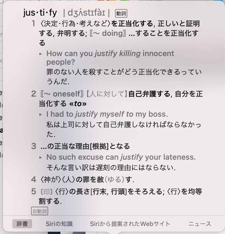 f:id:kouki_dan:20210816103132p:plain