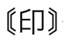 f:id:kouki_dan:20210816103931p:plain