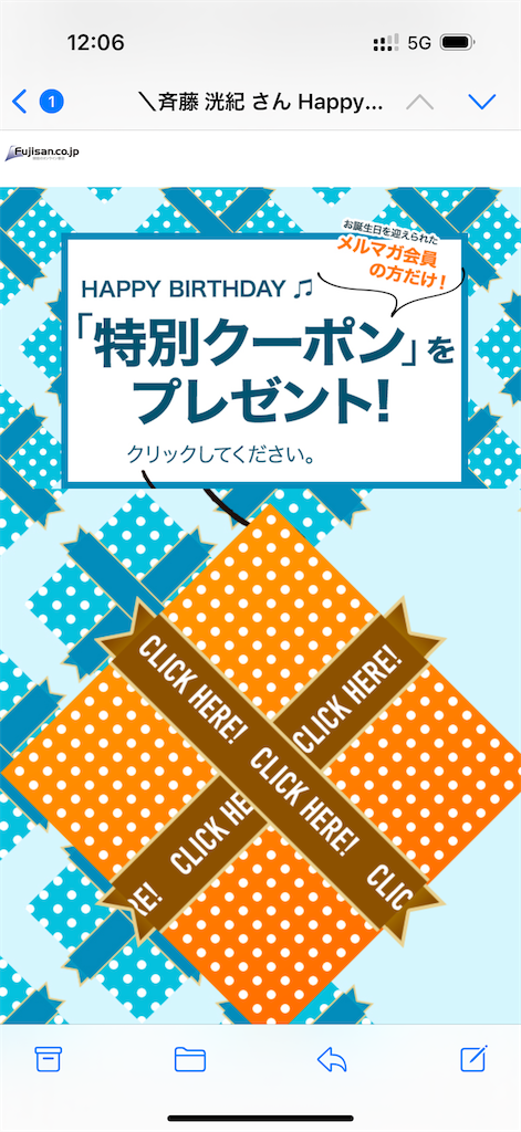 f:id:kouki_dan:20241208122237p:image f:id:kouki_dan:20241208122237p:image