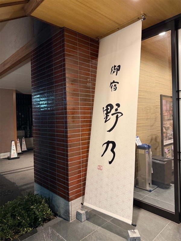 f:id:kouki_dan:20260412221345j:image