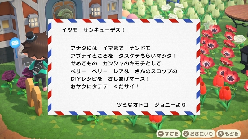 f:id:kouki_dan:20260420083254j:image f:id:kouki_dan:20260420083254j:image