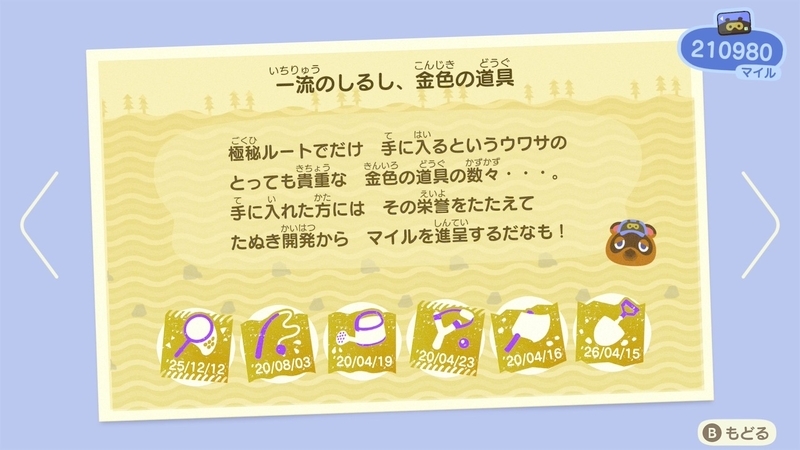 f:id:kouki_dan:20260420083255j:image f:id:kouki_dan:20260420083255j:image