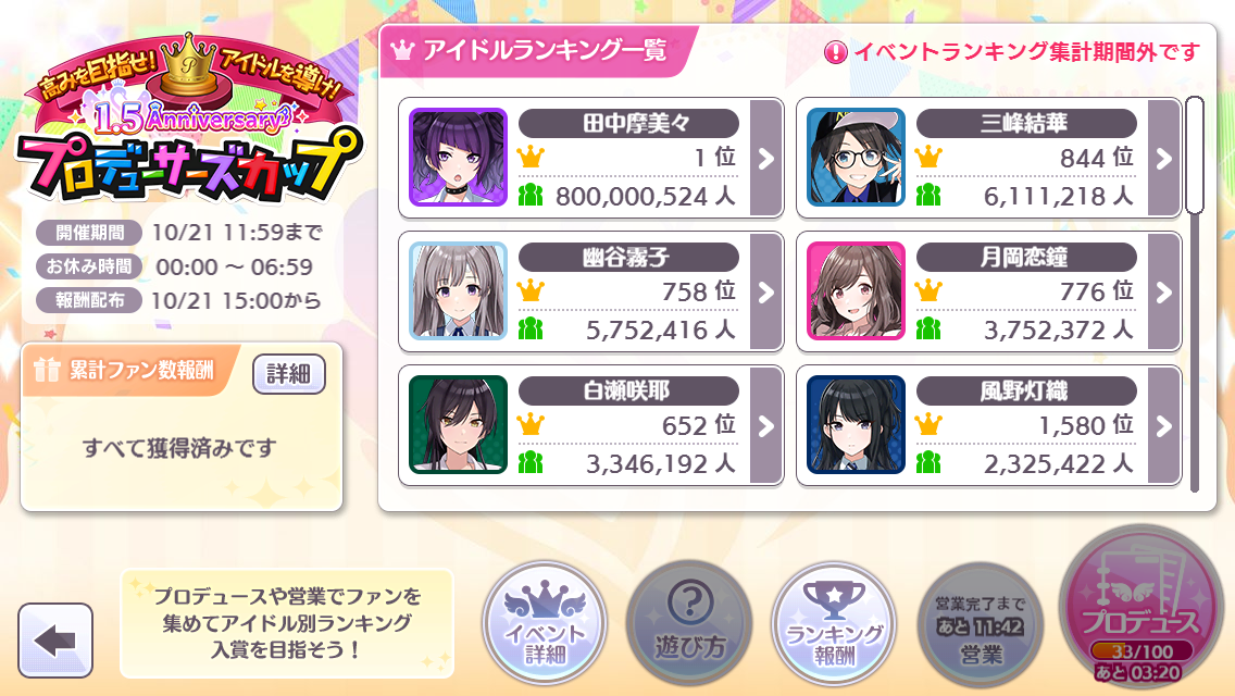 f:id:kouki_nex:20191031025812p:plain f:id:kouki_nex:20191031025812p:plain