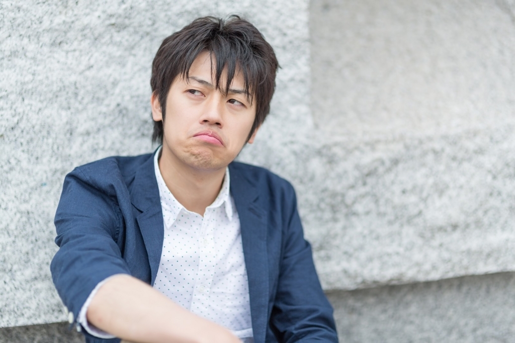 f:id:koukisaitoh:20171214130002j:plain f:id:koukisaitoh:20171214130002j:plain