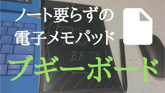 f:id:koukisaitoh:20171215091222p:plain f:id:koukisaitoh:20171215091222p:plain