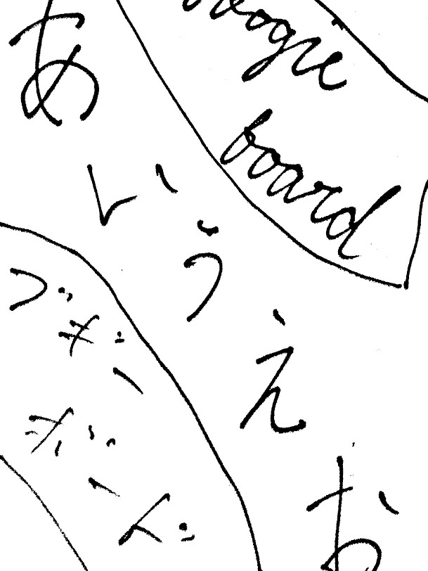 f:id:koukisaitoh:20171215104654j:plain f:id:koukisaitoh:20171215104654j:plain