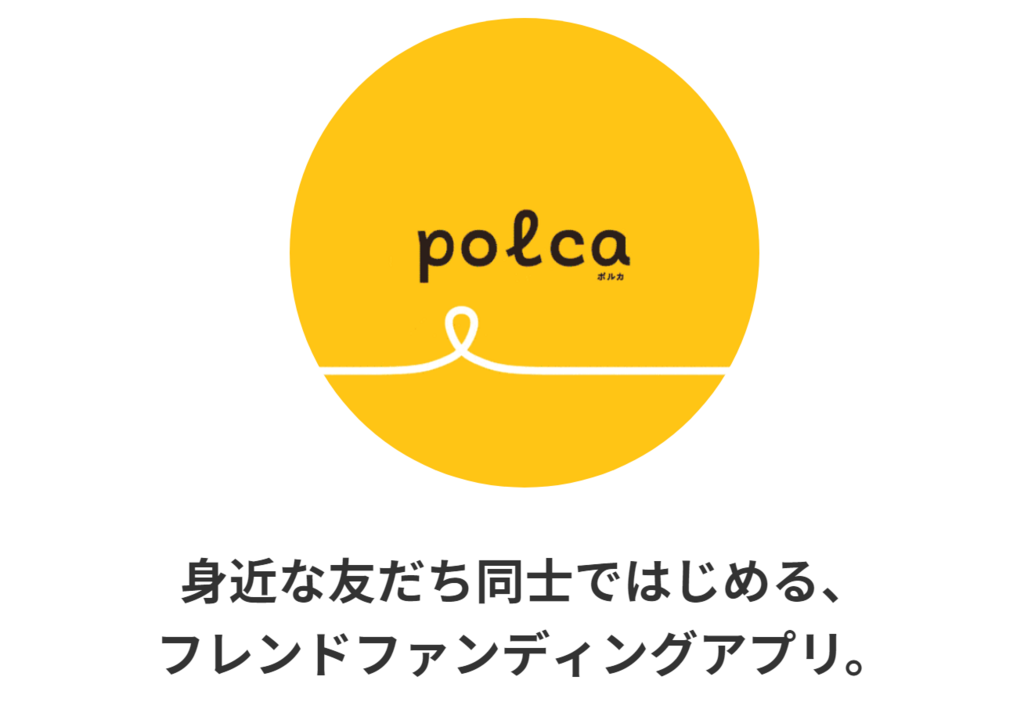 f:id:koukisaitoh:20171225082430p:plain f:id:koukisaitoh:20171225082430p:plain