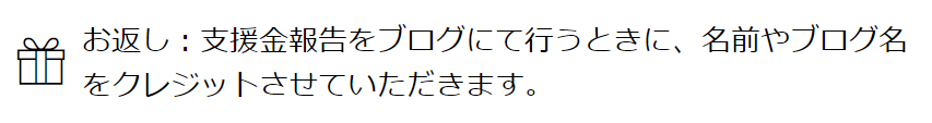 f:id:koukisaitoh:20171225083251p:plain f:id:koukisaitoh:20171225083251p:plain