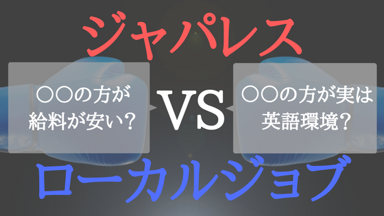 f:id:koukisaitoh:20171227081903p:plain f:id:koukisaitoh:20171227081903p:plain