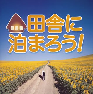 f:id:koukisaitoh:20171228123943j:plain f:id:koukisaitoh:20171228123943j:plain