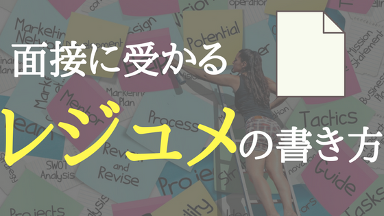 f:id:koukisaitoh:20171229121438p:plain f:id:koukisaitoh:20171229121438p:plain