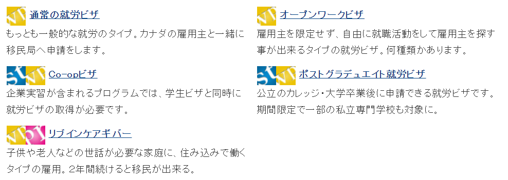 f:id:koukisaitoh:20171229124522p:plain f:id:koukisaitoh:20171229124522p:plain