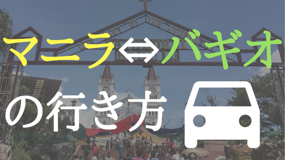 f:id:koukisaitoh:20180103072938p:plain f:id:koukisaitoh:20180103072938p:plain