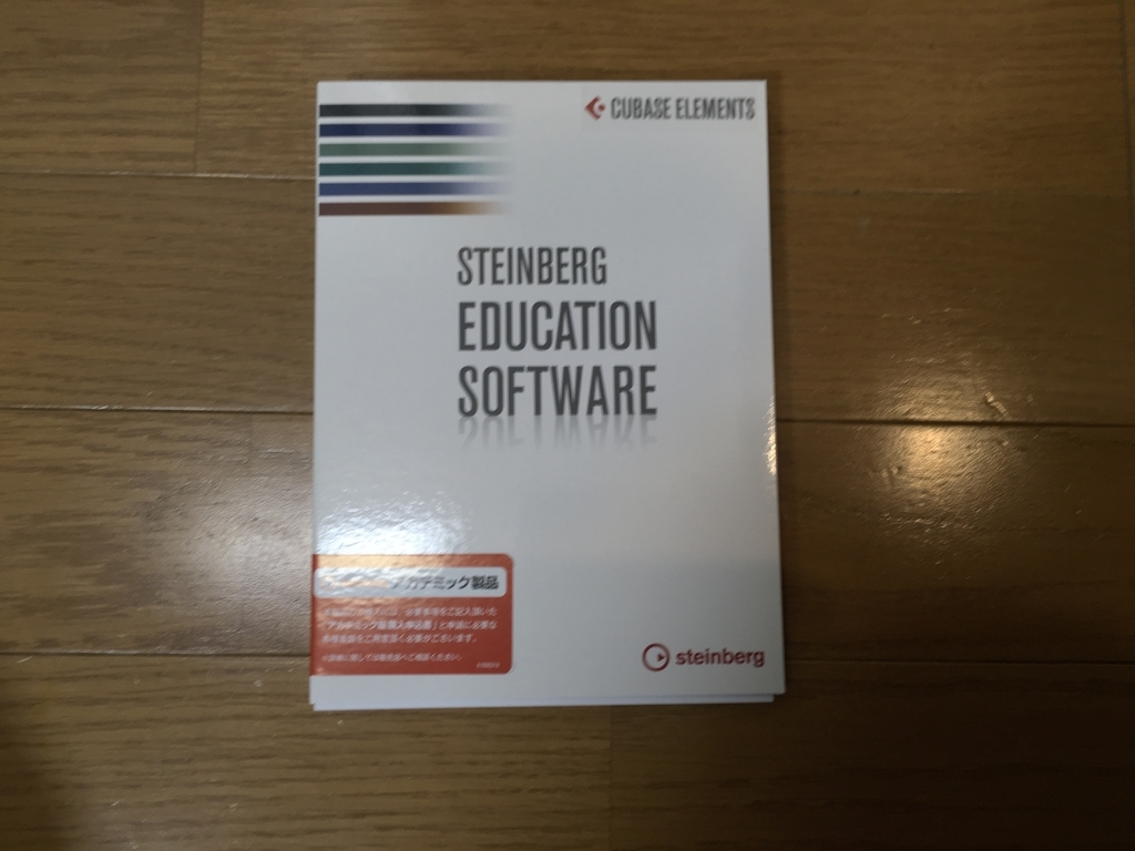 Edmでワッショイしていた私がdtmを始めたこと ｔｅｋｋａ