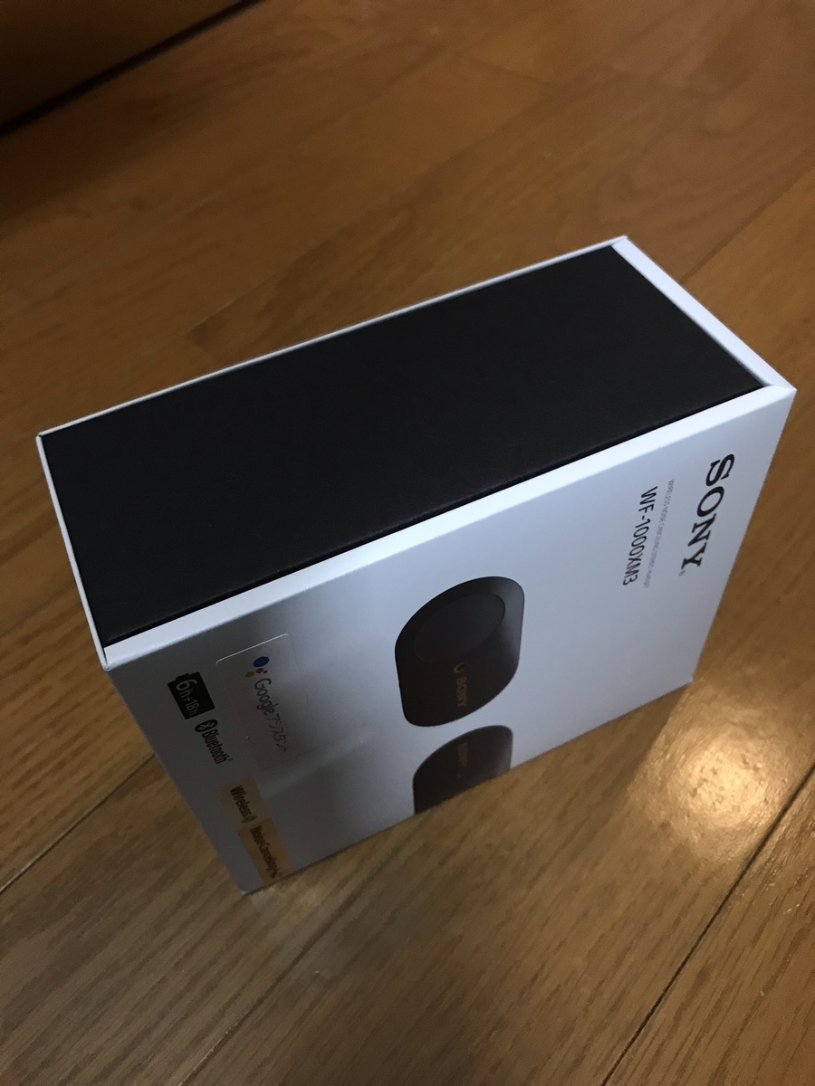 f:id:koukoukou10000:20190909212234j:plain f:id:koukoukou10000:20190909212234j:plain