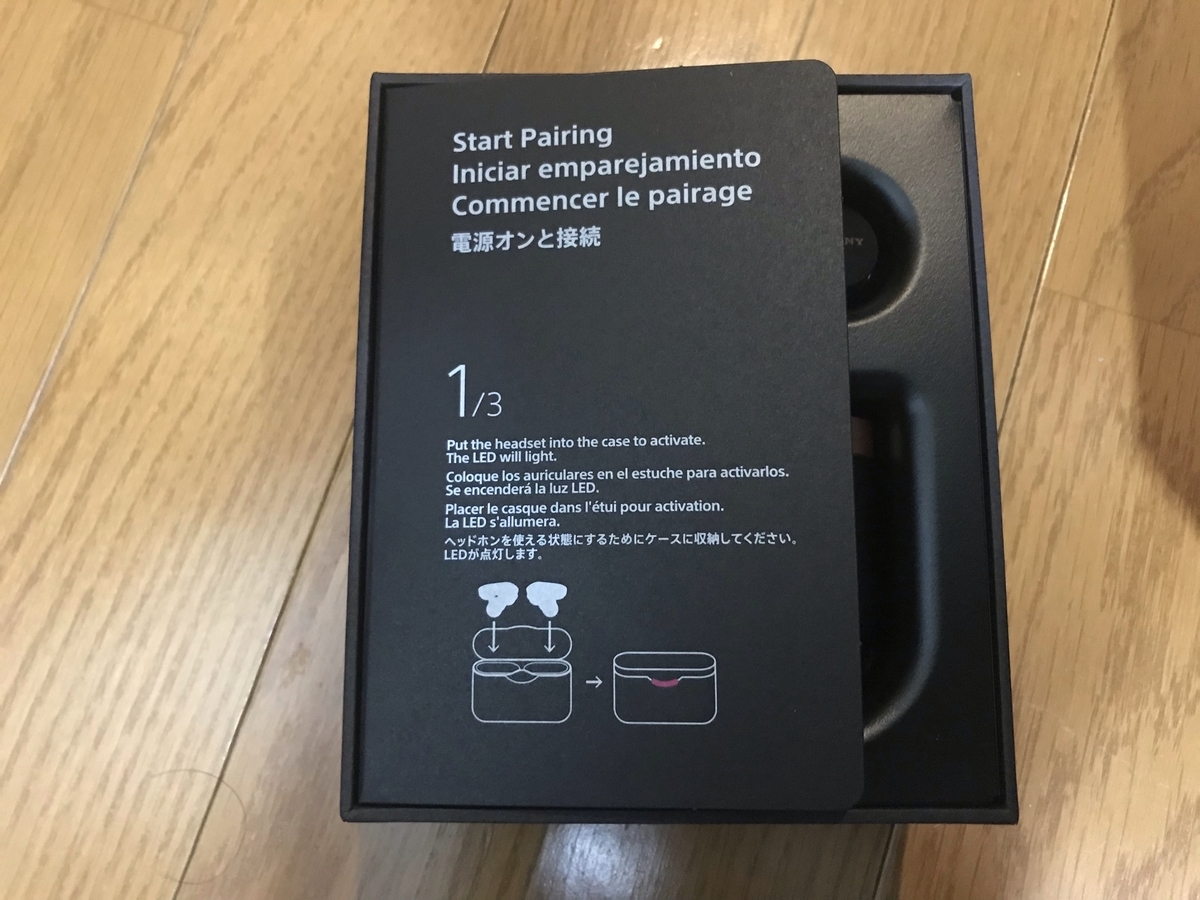 f:id:koukoukou10000:20190909212656j:plain f:id:koukoukou10000:20190909212656j:plain