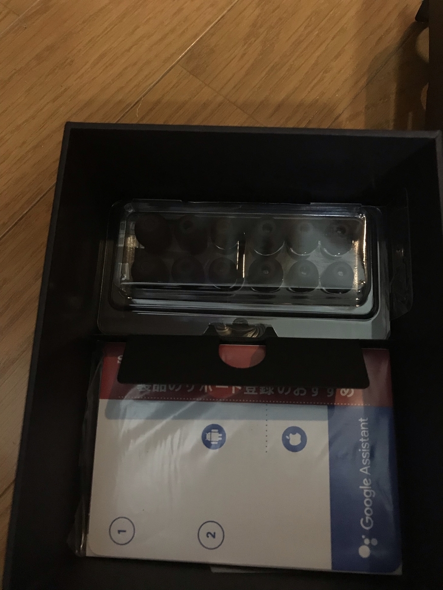 f:id:koukoukou10000:20190909213406j:plain f:id:koukoukou10000:20190909213406j:plain