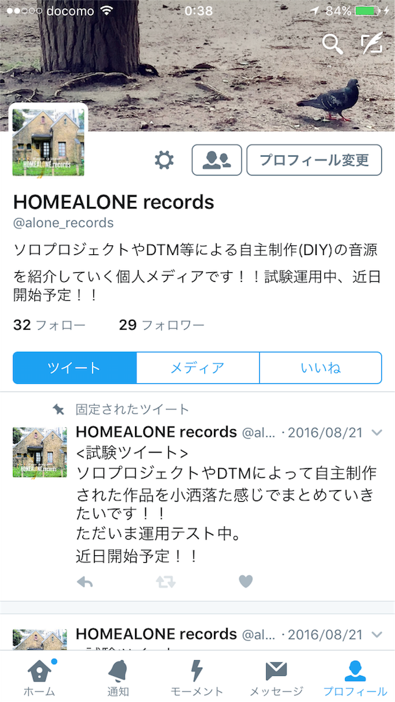 f:id:koukoukou1996:20160904005207p:image