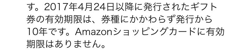 f:id:koukouseinohimatubusi:20200430195708j:plain f:id:koukouseinohimatubusi:20200430195708j:plain