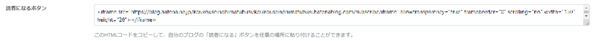 f:id:koukouseinohimatubusi:20200430211111p:plain