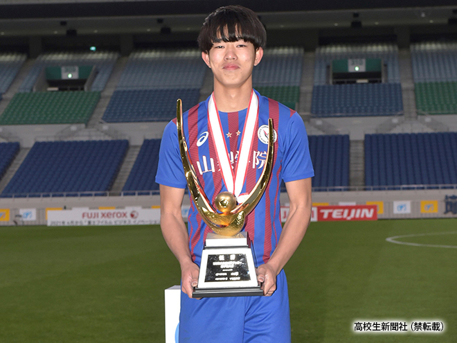 高校サッカー優勝・山梨学院の戦略から見えてくる「数段格上のチーム