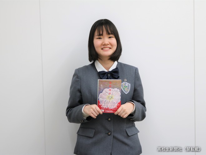 作家・鈴木るりかさんの高校生活 大学受験と長編小説執筆を両立、春